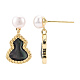 Gourd Natural Black Lip Shell & Pearl Dangle Stud Earrings(PEAR-N020-05R)-2