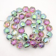 Hexagon Electroplate Full Rainbow Plated Glass Beads Strands, Faceted, Light Sea Green, 15x14x8mm, Hole: 1mm, about 50pcs/strand, 23.6 inch(EGLA-P015-F07)