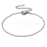 304 Stianless Steel Cable Chain Bracelet Making, with Extension Chain and Lobster Claw Clasps, Stainless Steel Color, 5-7/8 inch(15cm)(STAS-CJ0001-134P)