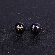 Synthetic Blue Goldstone Carved Constellation Beads, Round Beads, Pisces, 10mm(PW-WG92554-12)