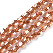 Electroplate Glass Beads Strands, Pearl Luster Plated, Cat Shape, Coral, 8x10x5mm, Hole: 1mm, about 65pcs/strand, 24.41''(62cm)(EGLA-Q128-05A-PL01)