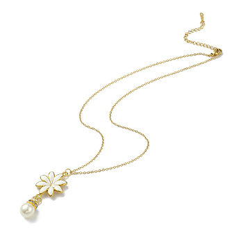 Enamel Flower with Plastic Pearl Pendant Necklace, Ion Plating(IP) 304 Stainless Steel Jewelry for Women, Golden, 16.06 inch(40.8cm)