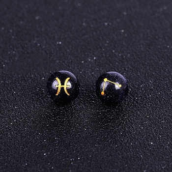 Synthetic Blue Goldstone Carved Constellation Beads, Round Beads, Pisces, 10mm
