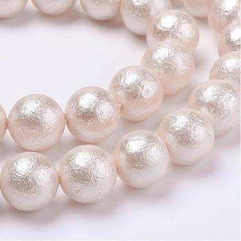 Wrinkle Textured Shell Pearl Beads Strands, Round, White, 10mm, Hole: 0.8mm, about 40pcs/strand, 15.6 inch(39.5cm)