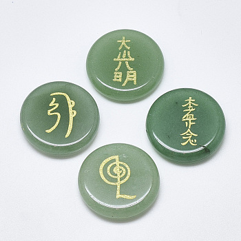 Natural Green Aventurine Cabochons, Flat Round with Buddhist Theme Pattern, 25x5.5mm, 4pcs/set