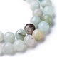 Brins de perles d'amazonite de fleurs naturelles(G-D608-4mm)-3