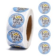 1 Inch Thank You Stickers, Adhesive Roll Sticker Labels, for Envelopes, Bubble Mailers and Bags, Light Sky Blue, 25mm, about 500pcs/roll(DIY-G025-J06)