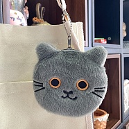 Cartoon Cat Plush Pouches, Wallets for Children, Gray, 11x10cm(PW-WG30A97-02)