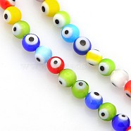 Handmade Evil Eye Lampwork Round Bead Strands, Mixed Color, 4mm, Hole: 1mm, about 96pcs/strand, 16 inch(LAMP-J031-4mm-M)