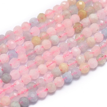 Natural Morganite Beads Strands, Faceted, Round, 4mm, Hole: 0.8mm, about 91pcs/strand, 15.7 inch(40cm)