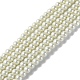 Umweltfreundliche runde Perlenstränge aus gefärbtem Glasperlen(X-HY-A002-4mm-RB001)-1