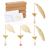Nbeads Glass Ball & 3D Brass Butterfly Pendant Bookmarks, with Paper Greeting Card & Envelopes, Cardboard Boxes, Golden, 202~240mm(AJEW-NB0005-08)