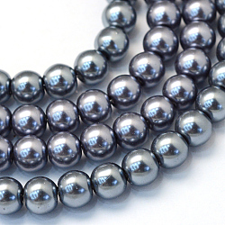 Baking Painted Glass Pearl Bead Strands, Pearlized, Round, Slate Gray, 3~4mm, Hole: 0.5mm, about 195pcs/strand, 23.6 inch(X-HY-Q003-3mm-12)