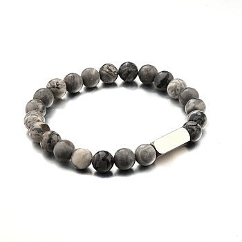 Natural Map Stone Round Beaded Stretch Bracelet, with Stamping Blank Stainless Steel Cube Beaded, 7-1/4 inch(18.5cm)