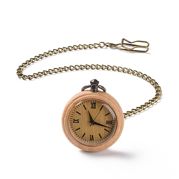 Bamboo Pocket Watch with Brass Curb Chain and Clips, Flat Round Electronic Watch for Men, Navajo White, 16-3/8~17-1/8 inch(41.7~43.5cm)