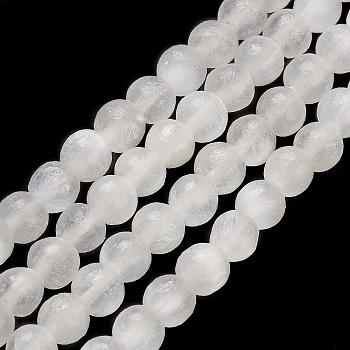 Natural Selenite Beads Strands, Round, 4mm, Hole: 0.5mm, about 103pcs/strand, 15.87''(40.3cm)