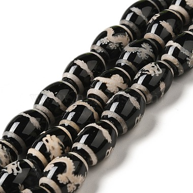 Black Rice Tibetan Agate Beads