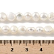 Natural Cultured Freshwater Pearl Beads Strands(PEAR-A006-06)-5