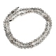 Natural Cloudy Quartz Beads Strands(GG-CBA3921-A06-4mm)-5