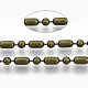 Brass Ball Chains(X-CHC-S008-009A-AB)-2
