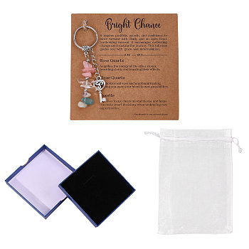 1Pc Gemstone Chip with 201 Stainless Steel Charm Keychains, with Split Key Rings and Paper Card, with 1Pc Cardboard Packaging Boxes, 1Pc Organza Bags, Sun, 68mm