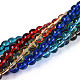 Transparent Glass Beads Strands(GLAA-N058-6mm-B01)-2