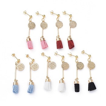 (Jewelry Parties Factory Sale)Dangle Stud Earrings, with Suede Cord Tassel Pendants, 304 Stainless Steel Stud Earring Findings and Brass Findings, Mixed Color, 52mm, Pin: 0.8mm