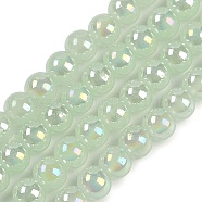 Baking Painted Electroplate Glass Beads Strands, AB Color Plated, Round, Dark Sea Green, 8.5mm, Hole: 1.5mm, about 95pcs/strand, 29.53''(75cm)(GLAA-G120-01E)