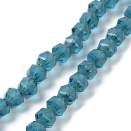 Electroplate Transparent Glass Beads Strands, Frosted, Faceted, Lantern, Steel Blue, 7x7.8x7.5mm, Hole: 1.5mm, about 72pcs/strand, 20.79''(52.8cm)(EGLA-I018-FA02)