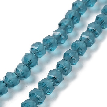 Electroplate Transparent Glass Beads Strands, Frosted, Faceted, Lantern, Steel Blue, 7x7.8x7.5mm, Hole: 1.5mm, about 72pcs/strand, 20.79''(52.8cm)