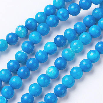 Natural Agate Beads Strands, Dyed & Heated, Grade A, Round, Dodger Blue, 8~8.5mm, Hole: 1.2mm, about 48pcs/strand, 15.1 inch(38.5cm)