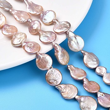 Natural Keshi Pearl Beads Strands, Natural Nucleated Pearl, Baroque Pearls, Teardrop, Seashell Color, 15~26x13~21x3.5~6.5mm, Hole: 0.6mm, about 22pcs/strand, 15.75~16.34''(40~40.5cm)