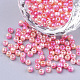 Rainbow ABS Plastic Imitation Pearl Beads(OACR-Q174-12mm-04)-1