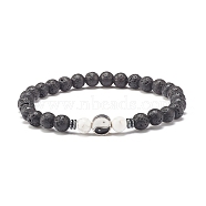 Natural Howlite & Lava Rock Round Beaded Bracelets Set with Yin Yang, Chinese Feng Shui Lucky Jewelry for Men Women, Inner Diameter: 2-1/8 inch(5.5cm)(BJEW-JB07644-01)