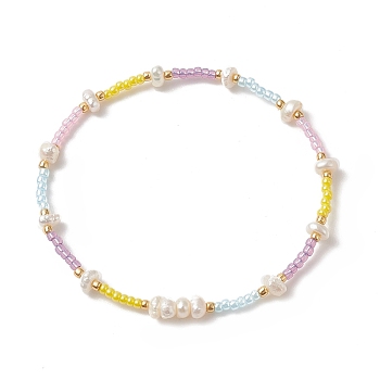 Natural Pearl & Glass Seed Beaded Stretch Bracelet for Women, Colorful, Inner Diameter: 2 inch(5.2cm)
