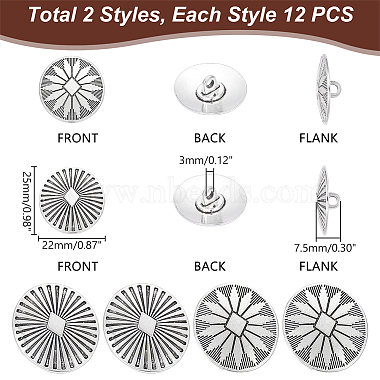 24Pcs 2 Style Zinc Alloy Shank Buttons(BUTT-UN0001-23)-3