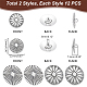 24Pcs 2 Style Zinc Alloy Shank Buttons(BUTT-UN0001-23)-3