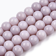 Opaque Solid Color Glass Beads Strands, Round, Rosy Brown, 8~8.5mm, Hole: 1.5mm, about 51~53pcs/strand, 14.96 inch~15.55 inch(38~39.7cm)(GLAA-T032-P8mm-07)