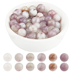 ARRICRAFT Dyed Round Natural Pink Tourmaline Beads Strands, 8mm, Hole: 1mm, about 51pcs/strand, 15.3 inch, 1strand/box(G-AR0003-11)