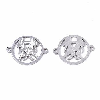 201 Stainless Steel Links connectors, Constellations, Flat Round, Stainless Steel Color, Gemini, 21x16x1mm, Hole: 1.4mm