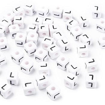 Letter Acrylic European Beads, Horizontal Hole, Cube, Letter.L, 10x10x10mm, Hole: 3.5~4mm, about 598pcs/500g