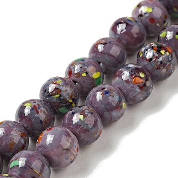 Handmade Lampwork Beads Strand, Round, Rosy Brown, 10x9~10mm, Hole: 1.2mm, about 40pcs/strand, 14.76 inch(37.5cm)