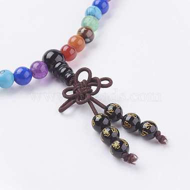 Natural Agate Mala Beads Necklaces(NJEW-K084-01)-3