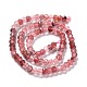 Natural Strawberry Quartz Beads Strands(G-K312-12B)-2