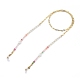 Brass Eyeglasses Chains(AJEW-EH00214-03)-1