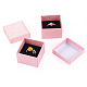 Shell Textured Paper Jewelry Ring Storage Gift Boxes(CON-TAC0014-15D)-4