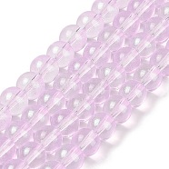 Glass Bead Strands, with Glitter Powder, Round, Lilac, 8x7.5mm, Hole: 1mm, about 105pcs/strand, 31.02''(78.8cm)(GLAA-K068-01B-01)