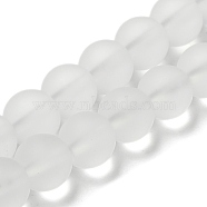 Olycraft 2 Strands Natural Quartz Crystal Frosted Round Beads Strands, 8mm, Hole: 1mm, about 24pcs/strand, 7.8 inch(G-OC0003-96B)