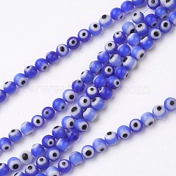 Handmade Evil Eye Lampwork Beads Strands, Round, Dark Blue, 4mm, Hole: 0.5mm, about 100pcs/strand, 16 inch(10.5cm)(LAMP-J082-04-4mm)