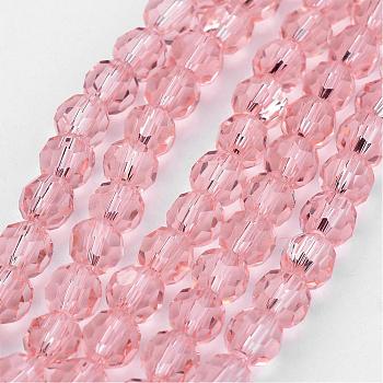 Transparent Glass Bead Strands, Imitate Austrian Crystal, Faceted(32 Facets), Round, Pink, 6mm, Hole: 1mm, about 96~98pcs/strand, 20~21 inch